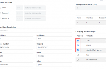 Shail Test 22/07/2020 njhjghjygh
